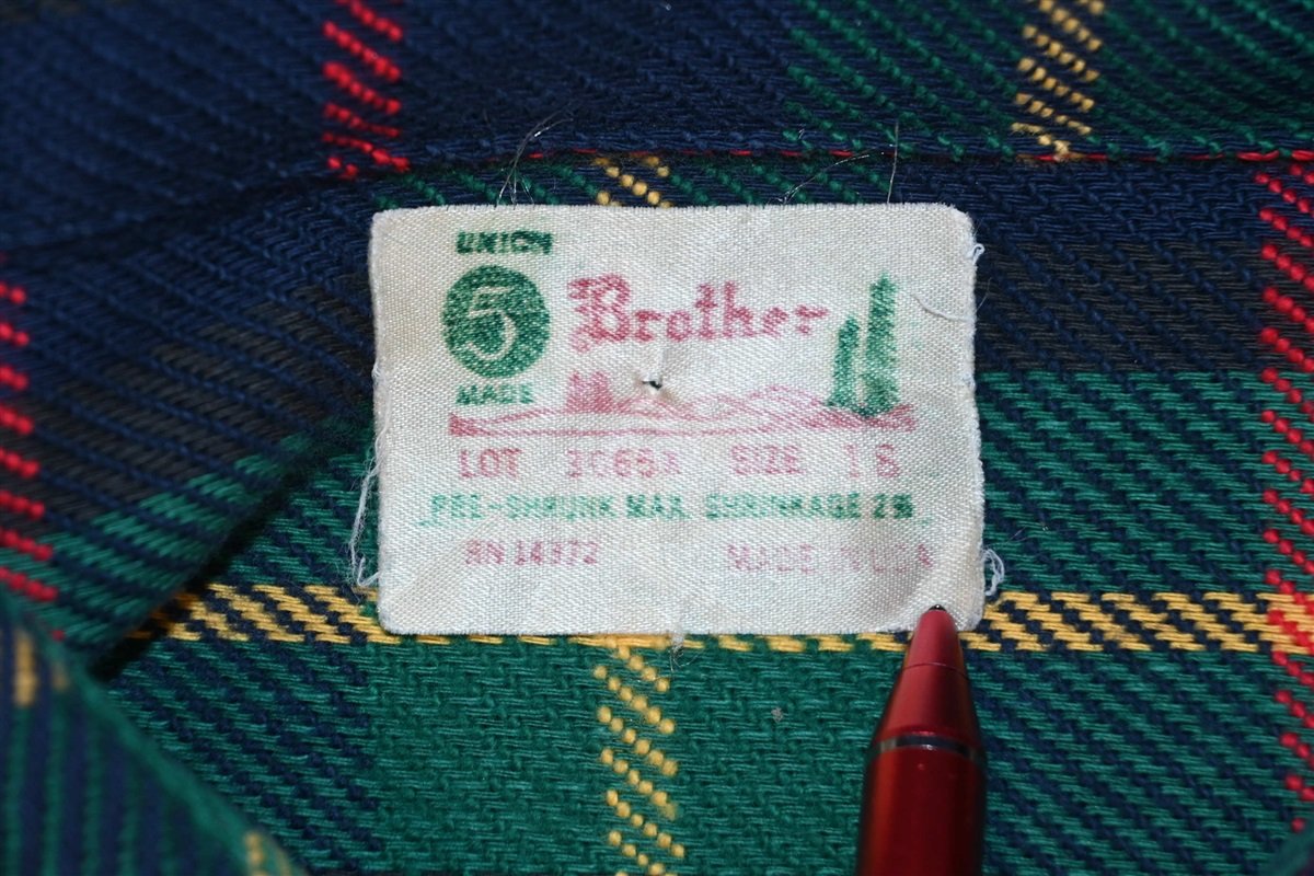 60s Five Brother Green Blue Plaid Button Down Shirt Extra product image 4