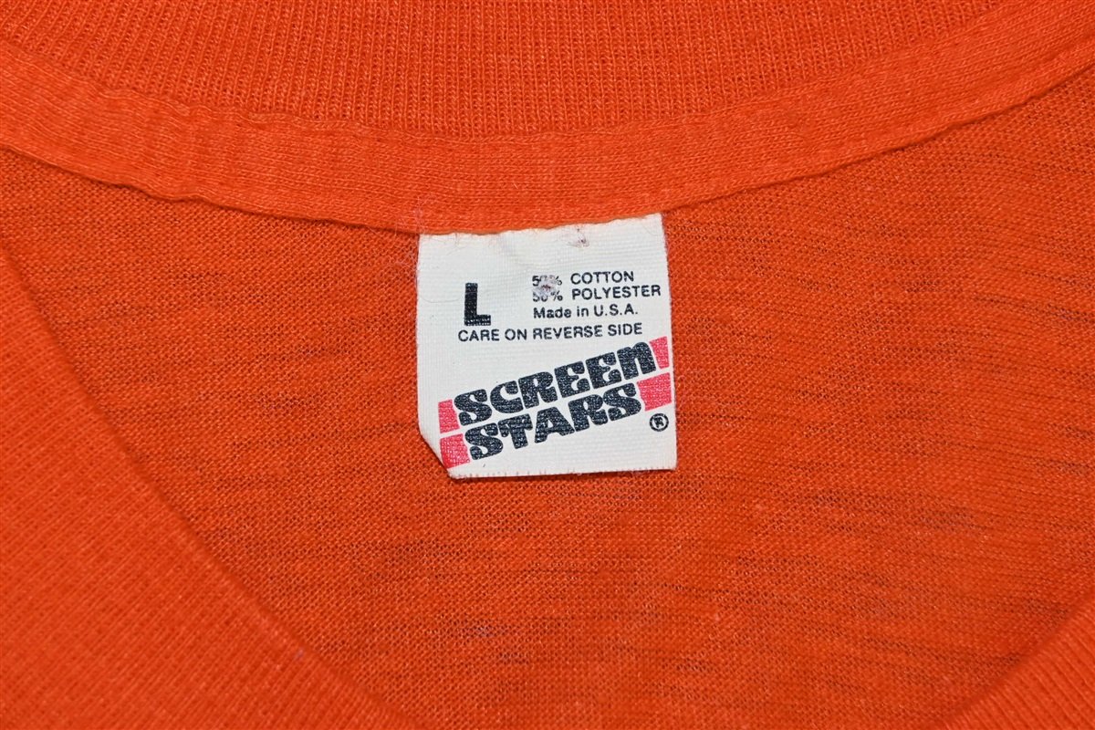 80s Crush Orange Soda 10% Real Juice Bengal Pride t-shirt product image 5
