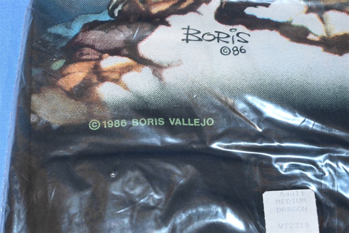 80s Boris Vallejo Fantasy Art Dragon Packaged t-shirt Medium product image 2