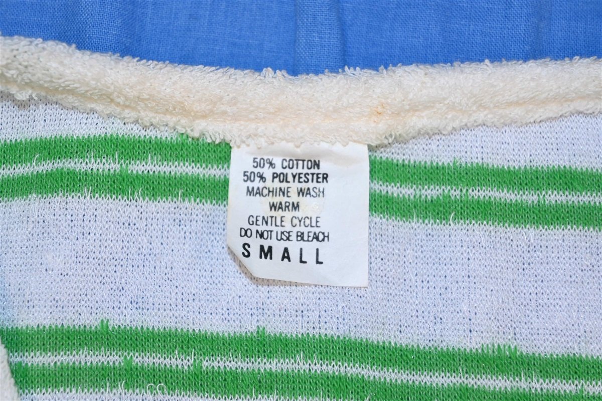 80s White Green Terry Cloth Striped Cap Sleeve t-shirt Small