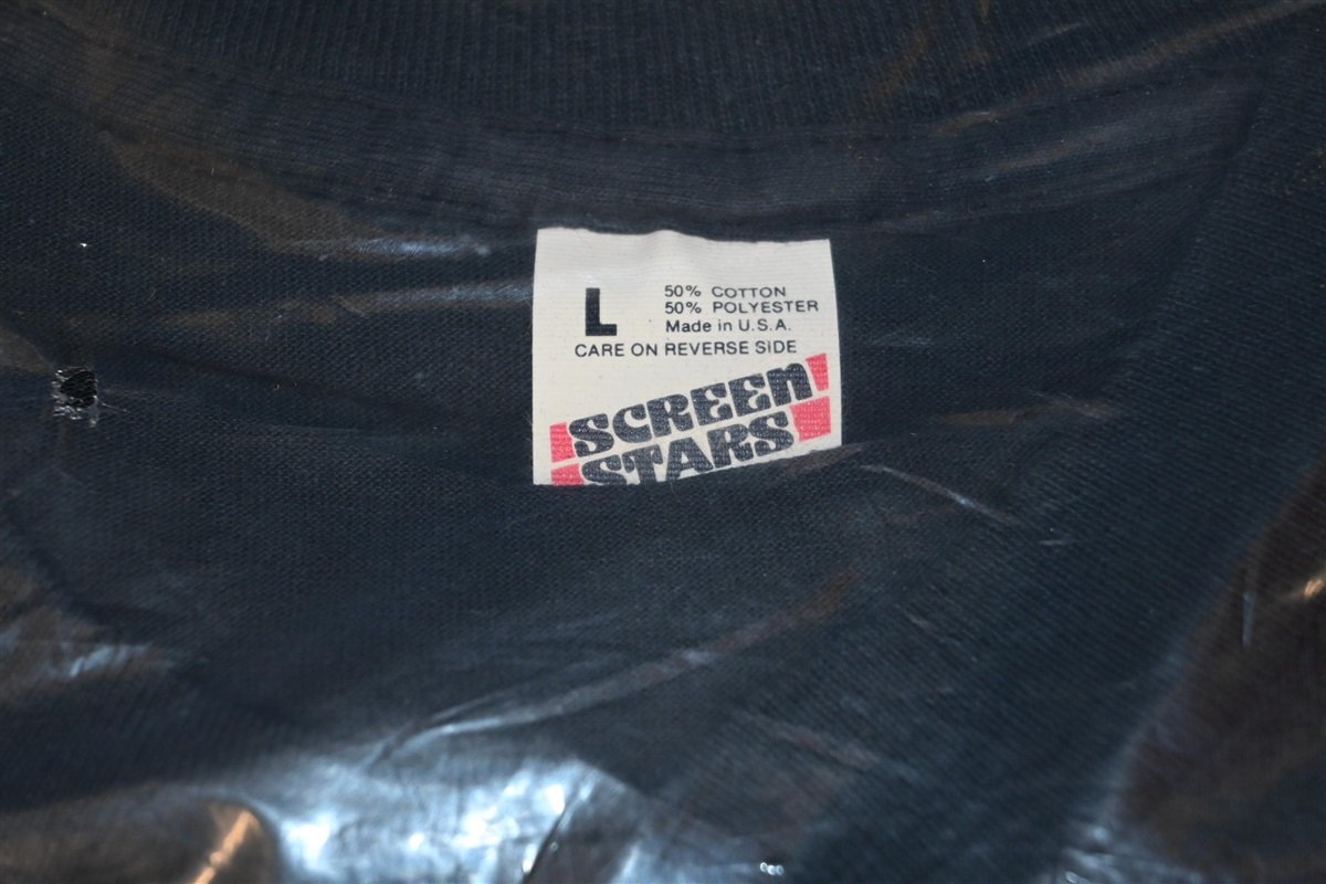 80s Colossus X-Men Marvel Comics Sealed Package t-shirt product image 6