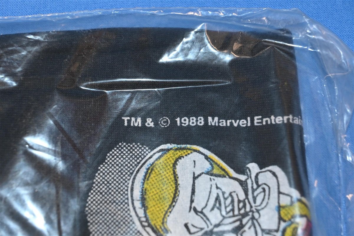 80s Colossus X-Men Marvel Comics Sealed Package t-shirt product image 3