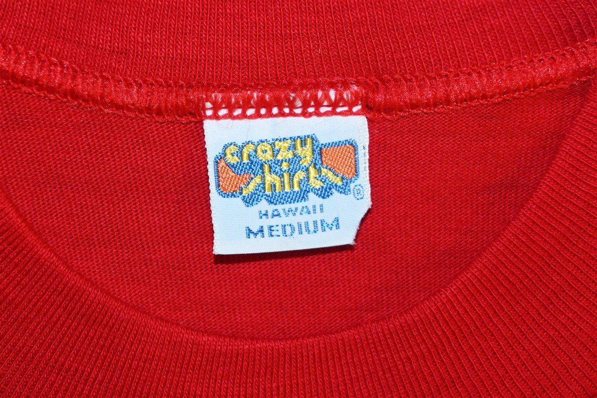 80s West Maui Yacht Club Crazy Shirts Hawaii t-shirt Medium product image 5