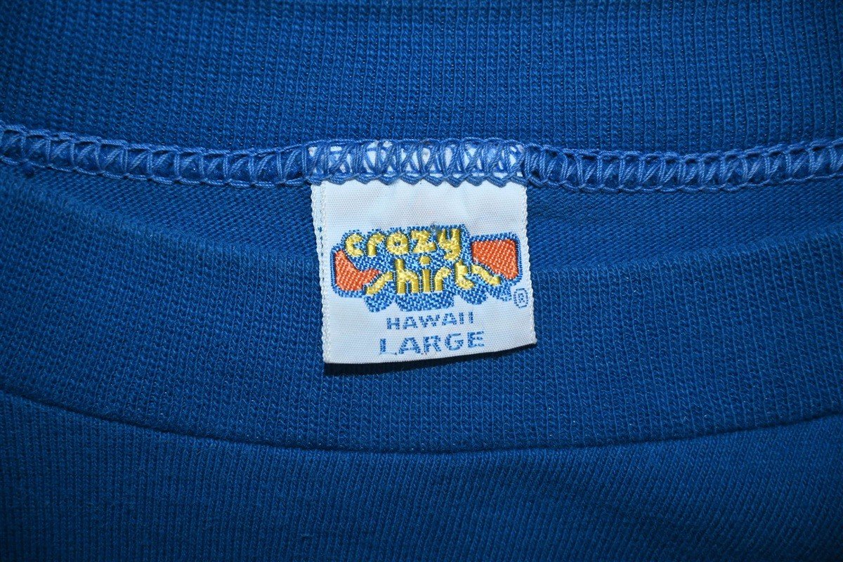 80s Honolulu City Lights Cityscape Crazy Shirts t-shirt product image 5