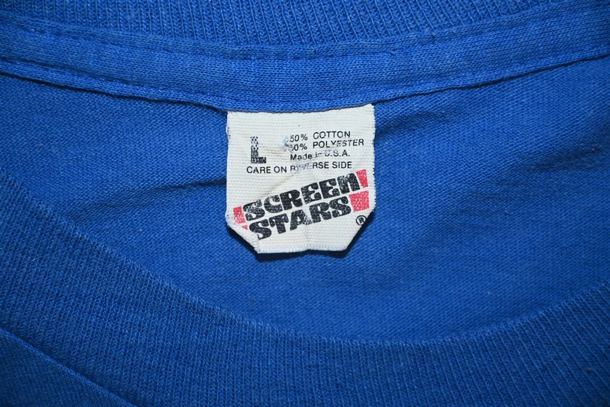 80s I May Grow Older But I Refuse To Up t-shirt Medium product image 3