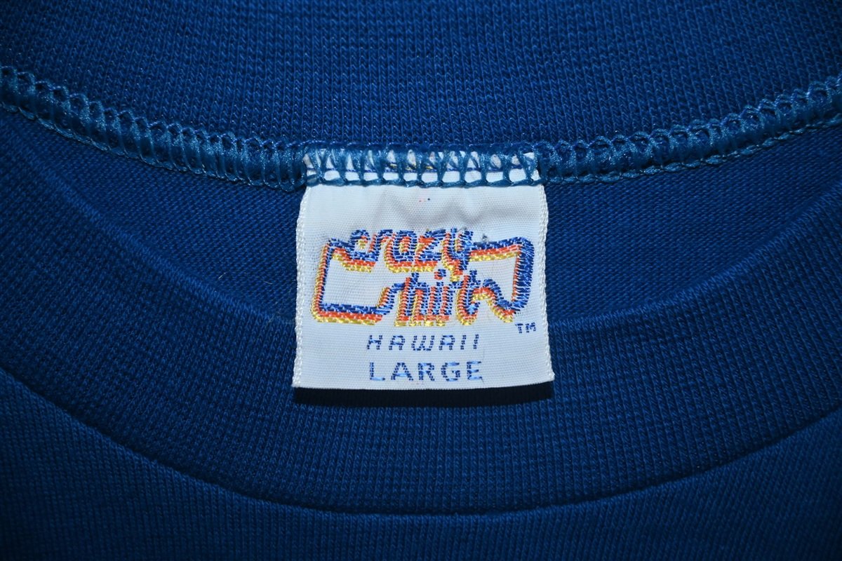 80s Kona Coast Yacht Club Sailboat Crazy Shirts t-shirt product image 5