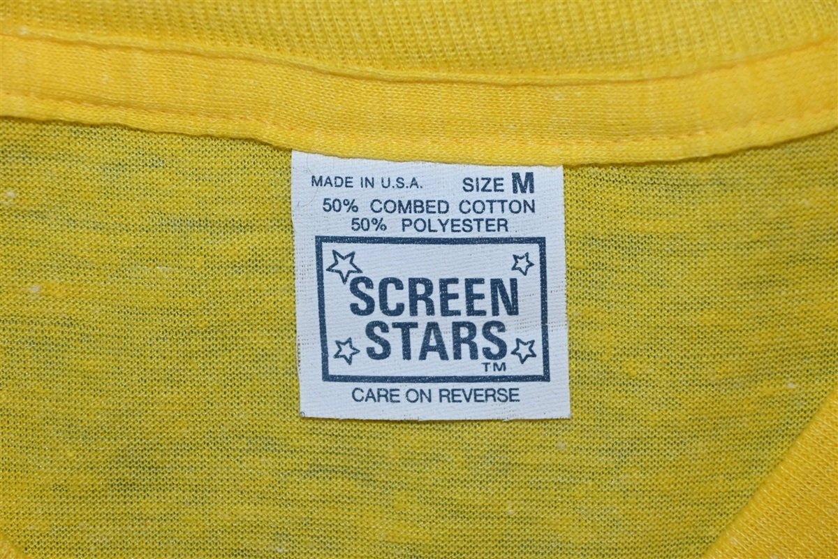 80s Columbia Space Shuttle STS-1 Mission Houston t-shirt product image 3